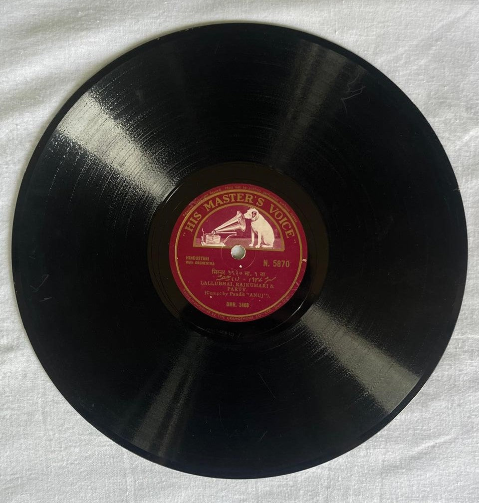 Lalubhai Rajkumari & Party – Hindustani (HMV N.5870)
