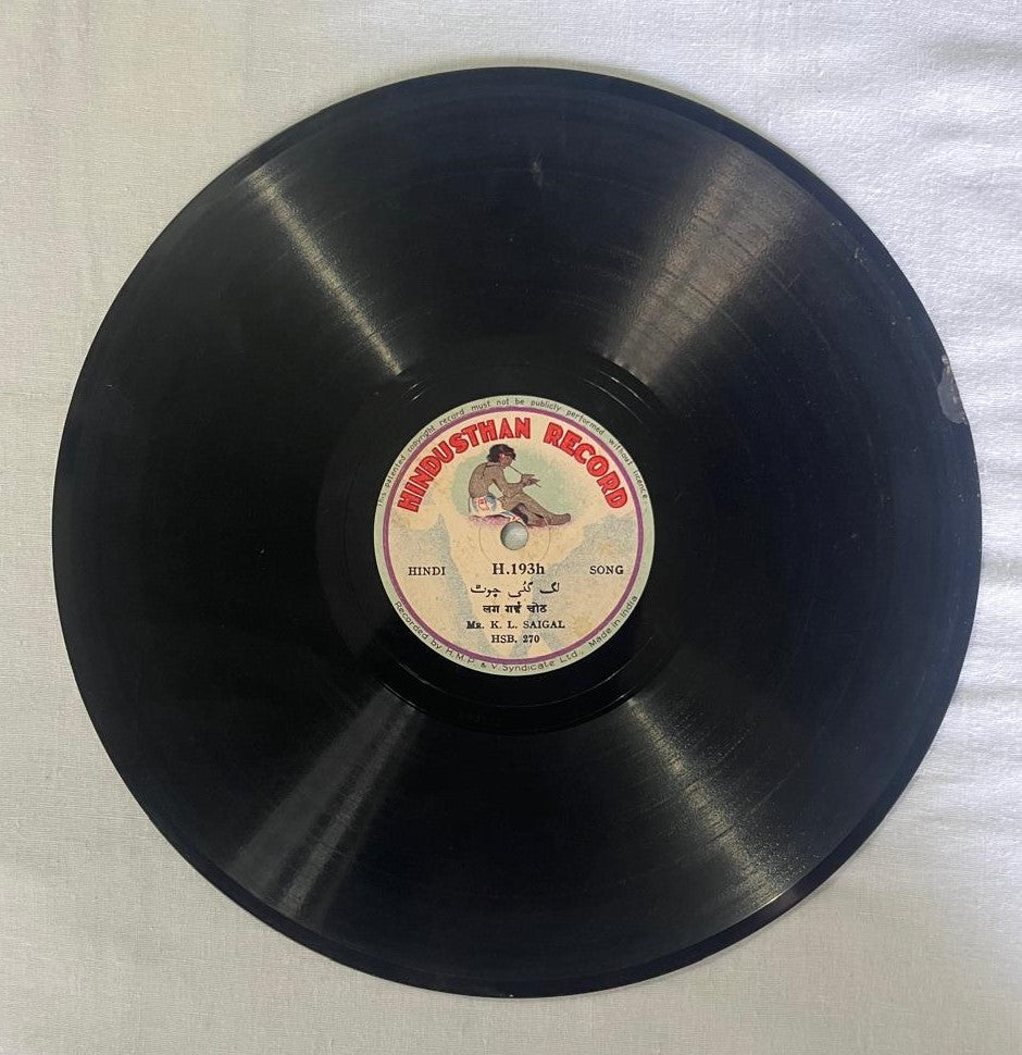 K.L. Saigal – Hindi Song (Hindustan H.193h)