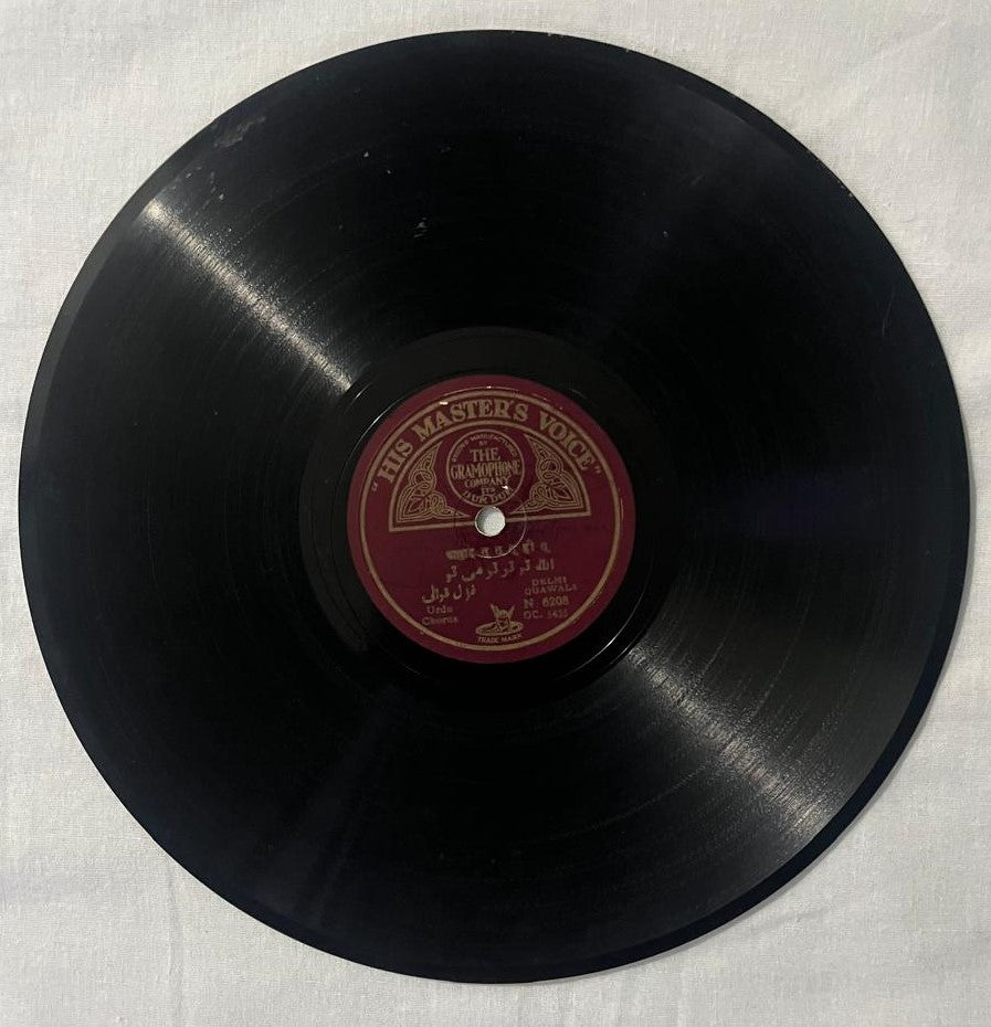 HMV Urdu Recording – N.6208