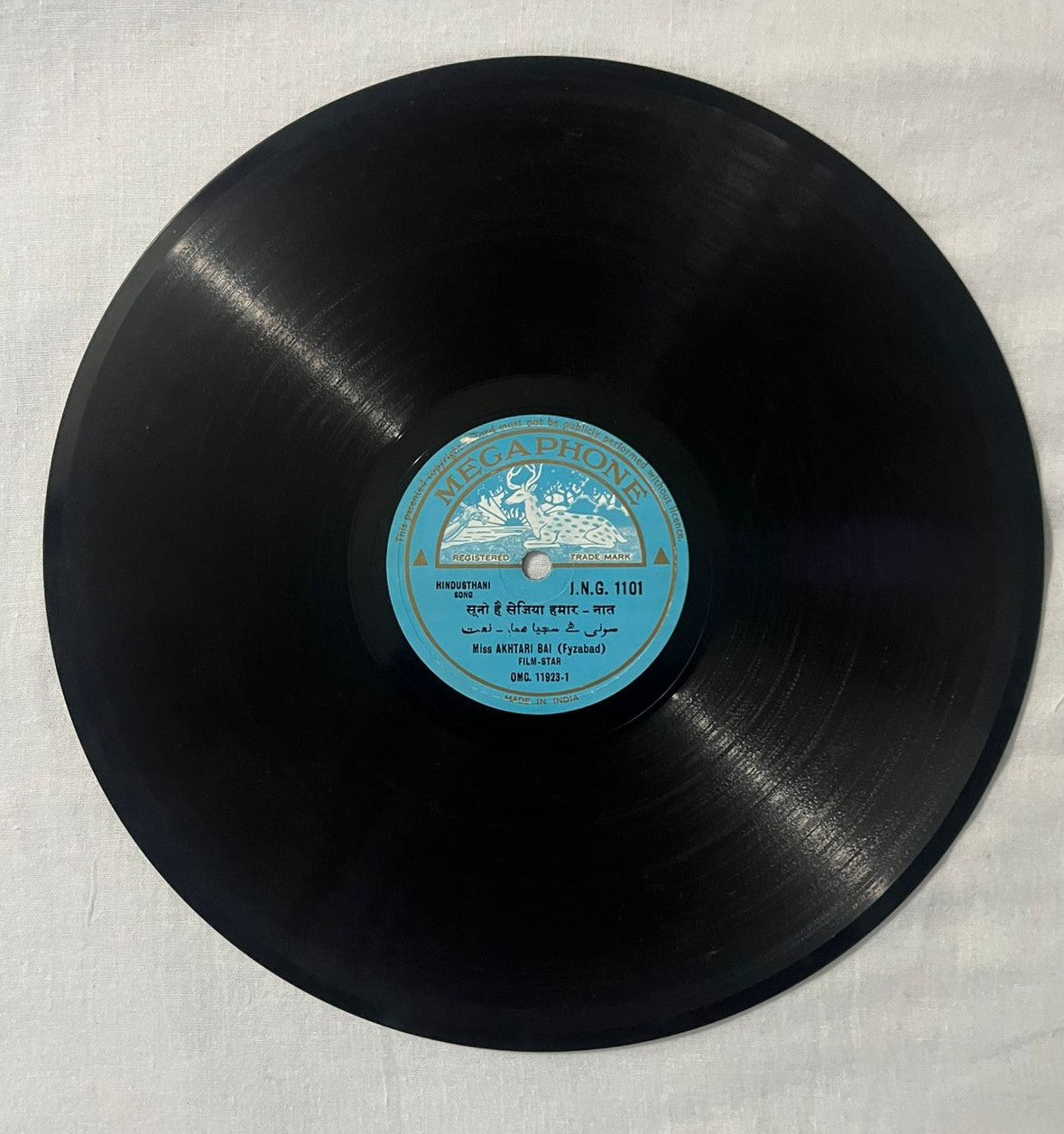 Miss Akhtari Bai – Song (Megaphone J.N.G.1101)