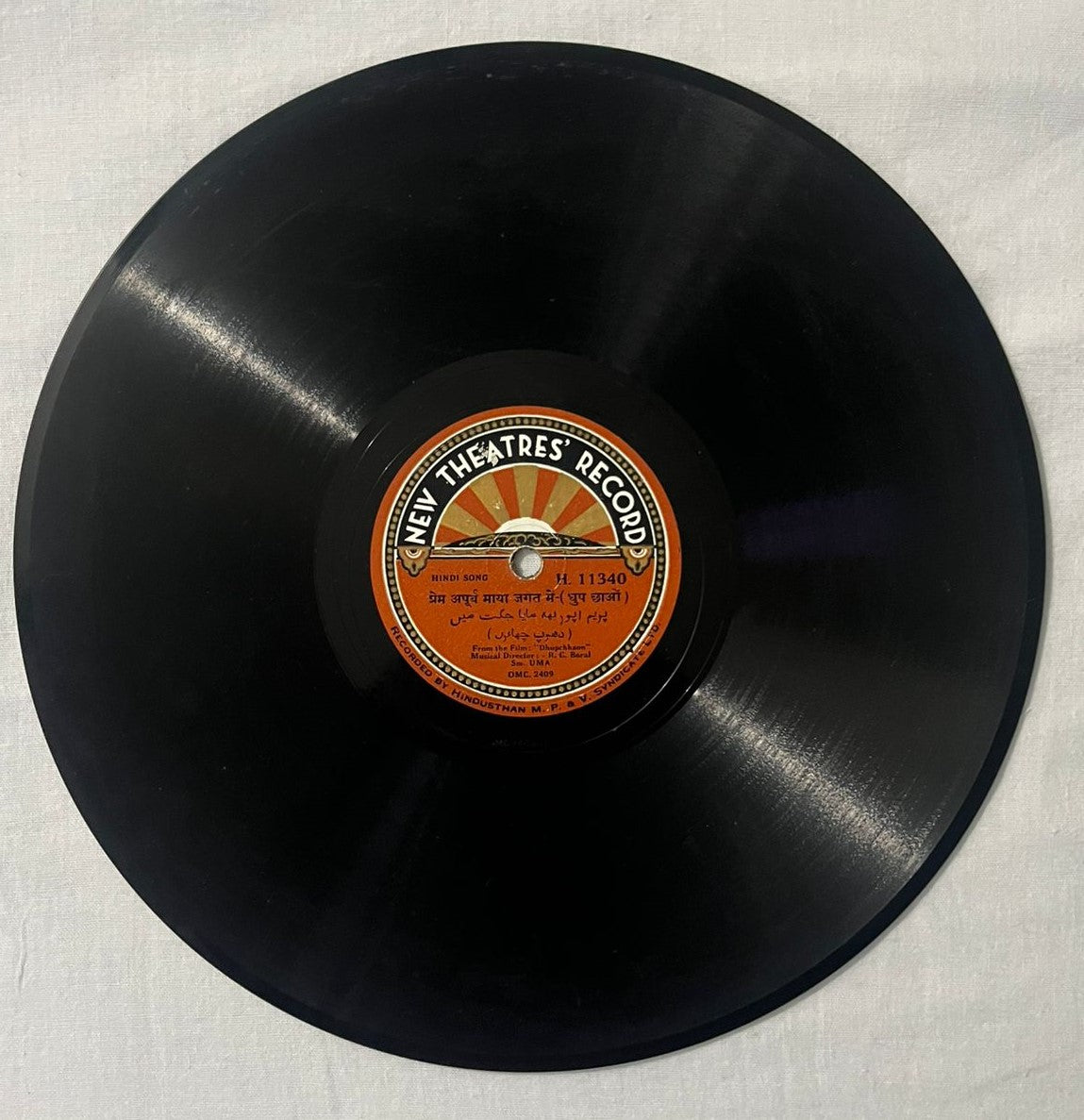 Film Song – Dhoop Chhaon (New Theatres H.11340)